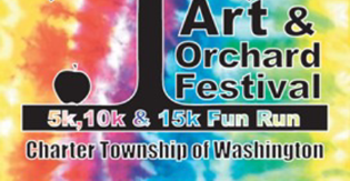 art-and-orchard-festival-feat-2